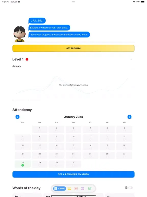 Скриншоты Maki - Learn Japanese iPad 