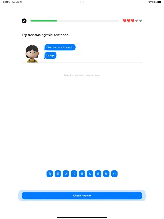 Скриншоты Maki - Learn Japanese iPad 