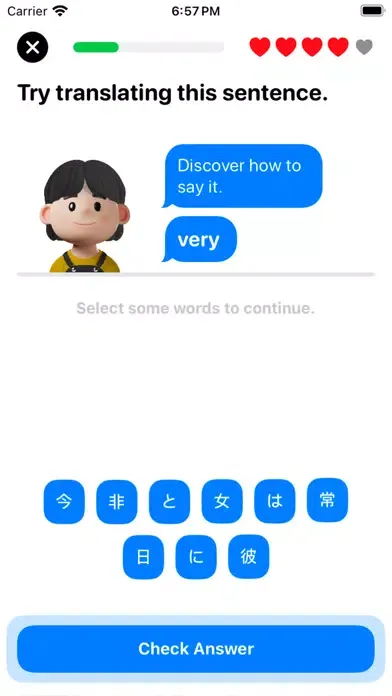 Скриншоты Maki - Learn Japanese