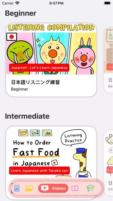 Скриншоты Maki - Learn Japanese