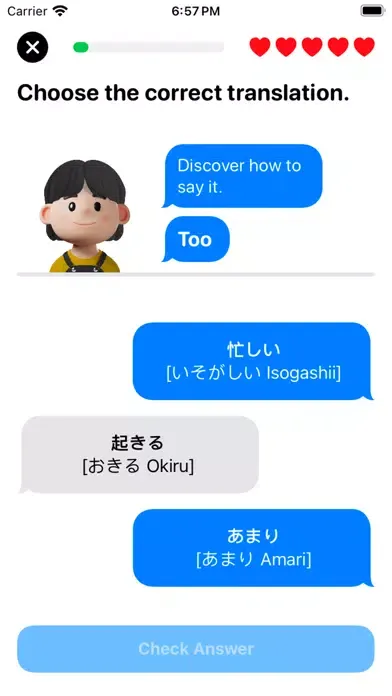 Скриншоты Maki - Learn Japanese