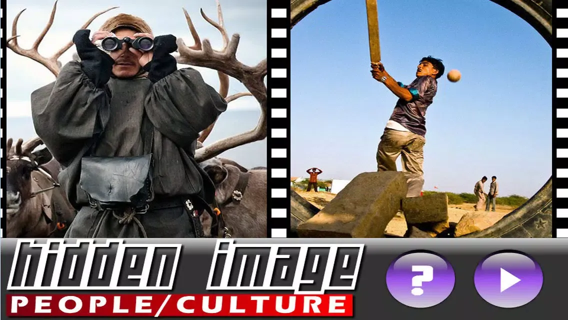 Hidden Image Pictures of People And Culture سکرین شاٹس