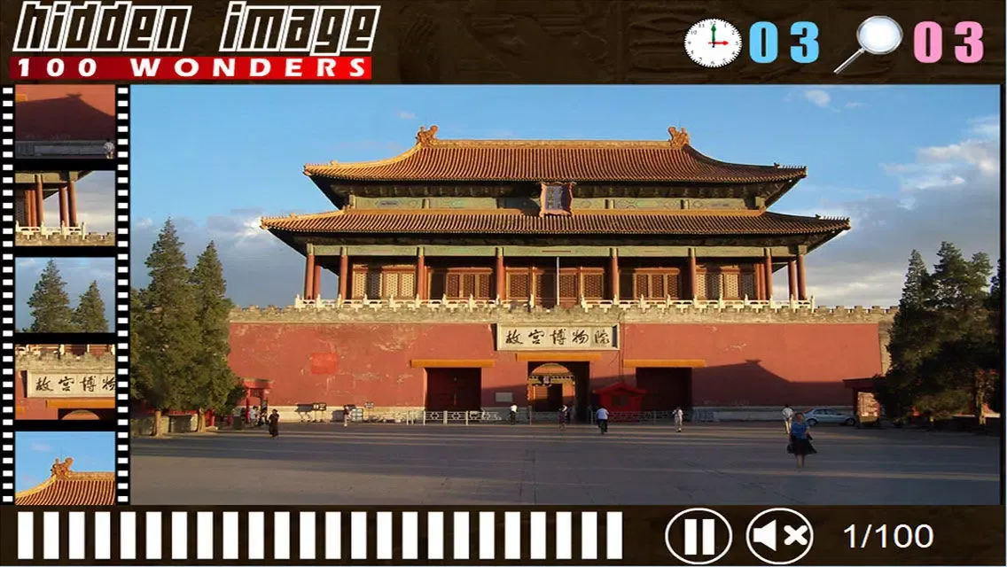Zrzuty ekranu Hidden Image 100 Wonders