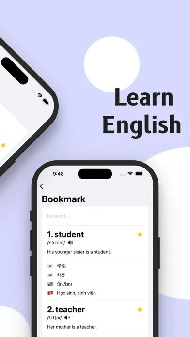 Tangkapan layar VocaBoost: English Vocab Pro