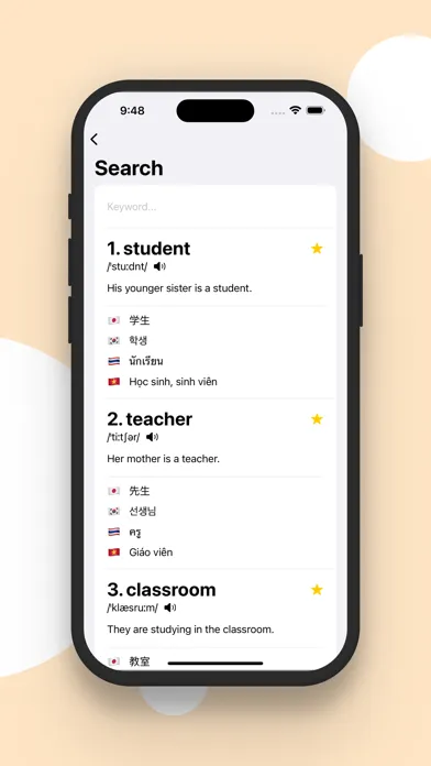 Tangkapan layar VocaBoost: English Vocab Pro