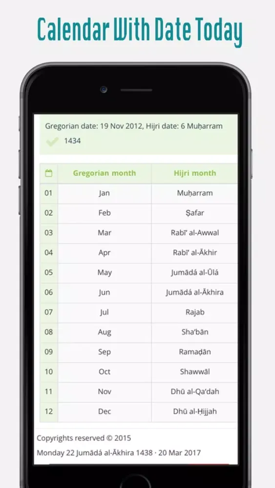 Screenshot di Hijri Gregorian Converter