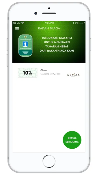 HIKMAH Sarawak স্ক্রিনশট