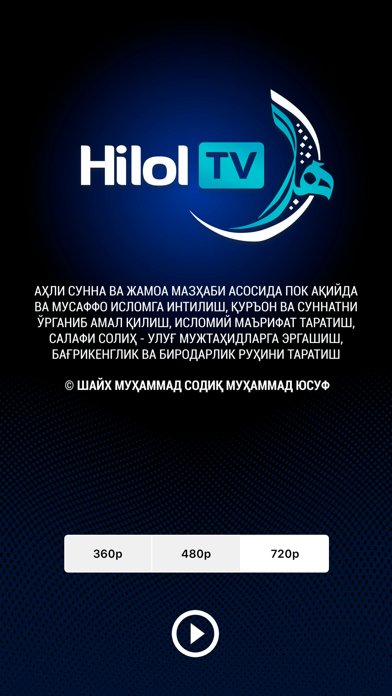 Tangkapan layar HilolTV