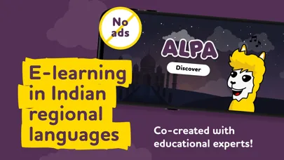 Ảnh chụp màn hình của ALPA Indian e-learning games