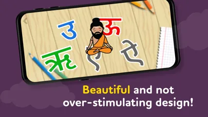 Ảnh chụp màn hình của ALPA Indian e-learning games