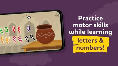 Ảnh chụp màn hình của ALPA Indian e-learning games