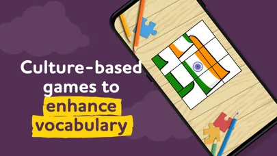 Ảnh chụp màn hình của ALPA Indian e-learning games