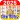 2025 Calendar