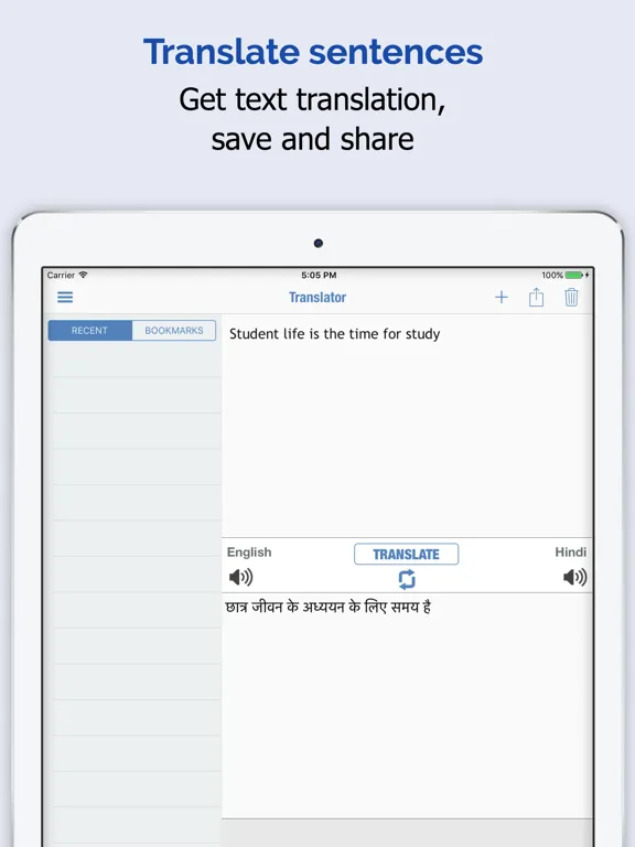 Tangkapan layar Hindi Dictionary Premium iPad 