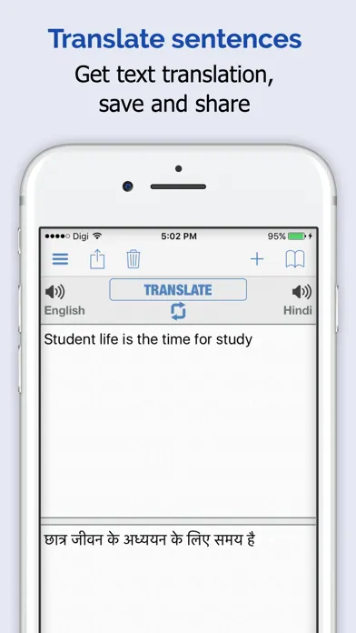 Tangkapan layar Hindi Dictionary Premium