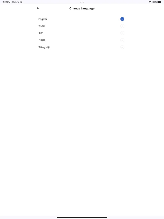 HireVisa2 iPad 应用截图