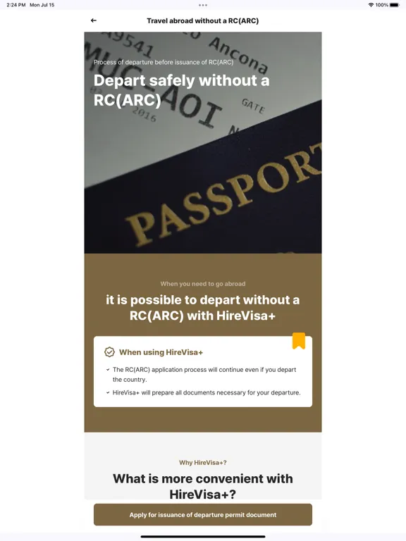 HireVisa2 iPad 应用截图