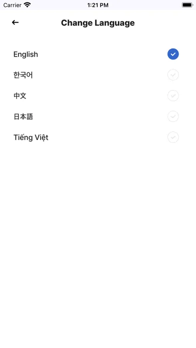 HireVisa2应用截图