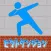 ピクトダンジョン