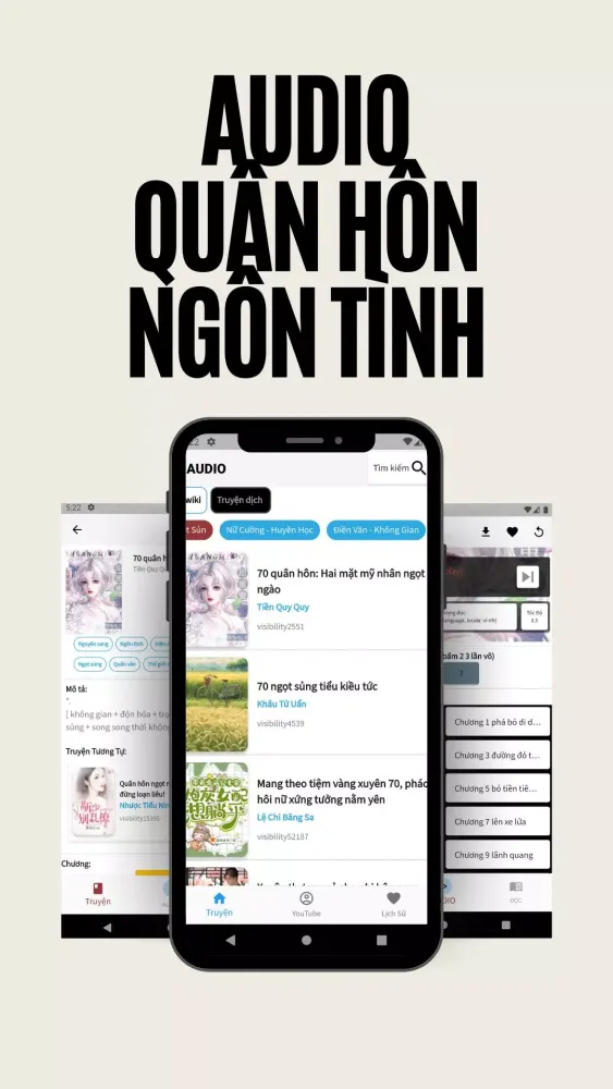 Zrzuty ekranu Audio Quân Hôn Nữ Cường