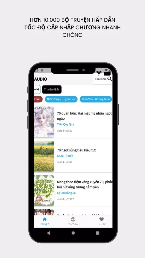 Zrzuty ekranu Audio Quân Hôn Nữ Cường