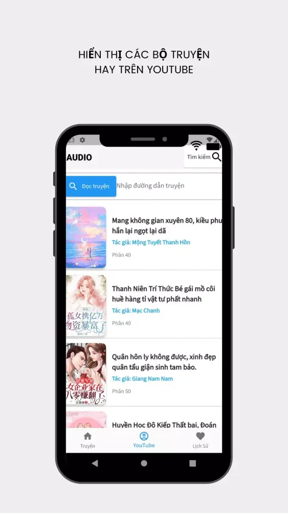 Zrzuty ekranu Audio Quân Hôn Nữ Cường