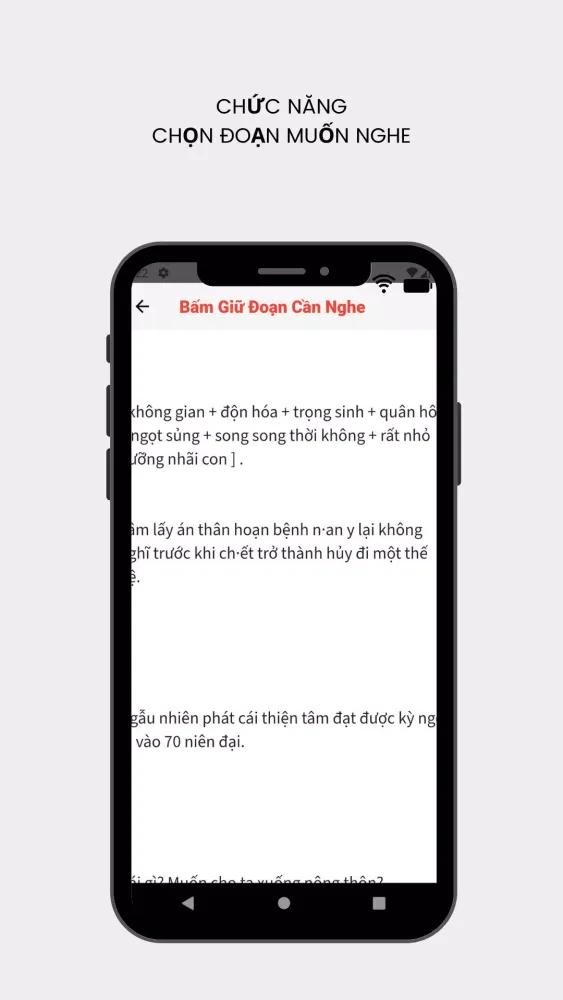 Zrzuty ekranu Audio Quân Hôn Nữ Cường