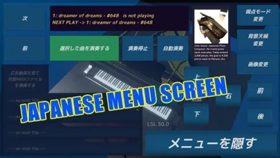 Capturas de pantalla de Piano Visual Player - Light