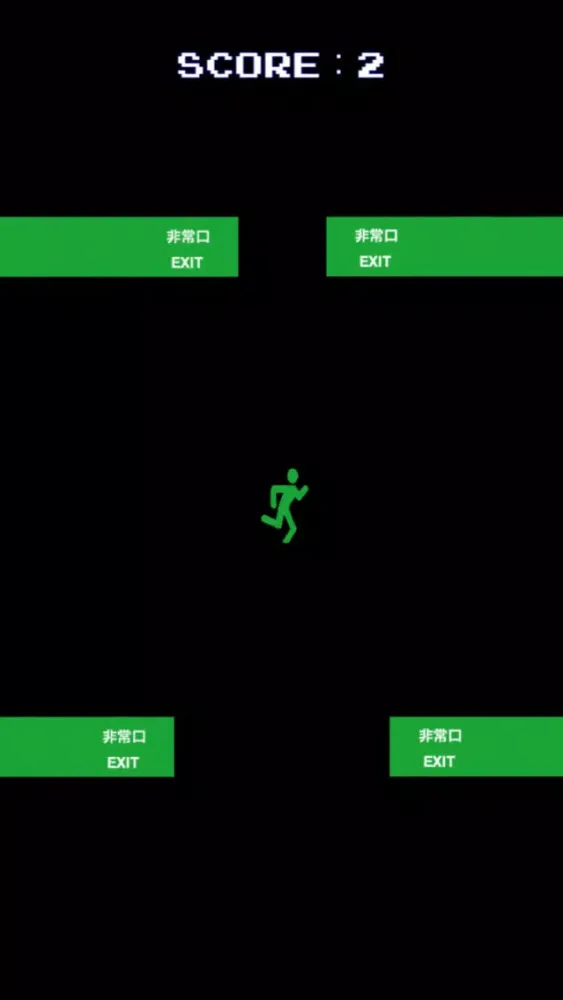 Screenshot di 非常口脱出2