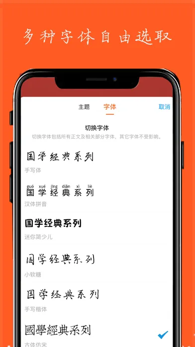 Tangkapan layar 文案大全-经典励志语录，朋友圈营销必备