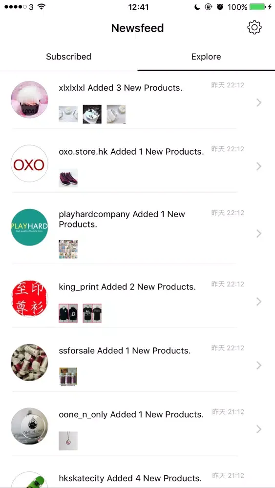 Capturas de pantalla de SHOPIG