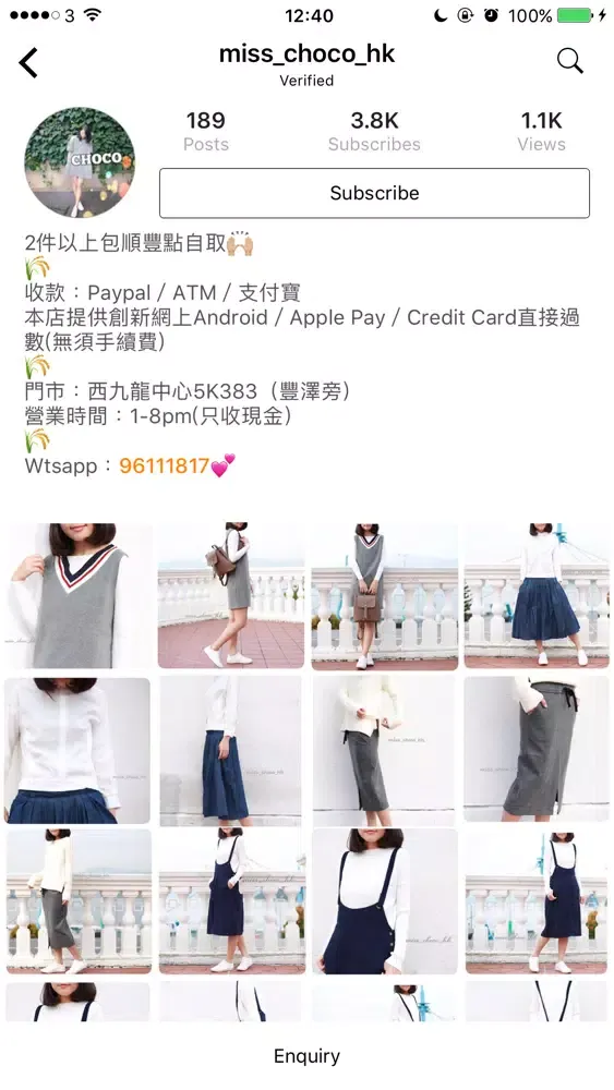 Capturas de pantalla de SHOPIG