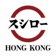 香港壽司郎 香港壽司郎