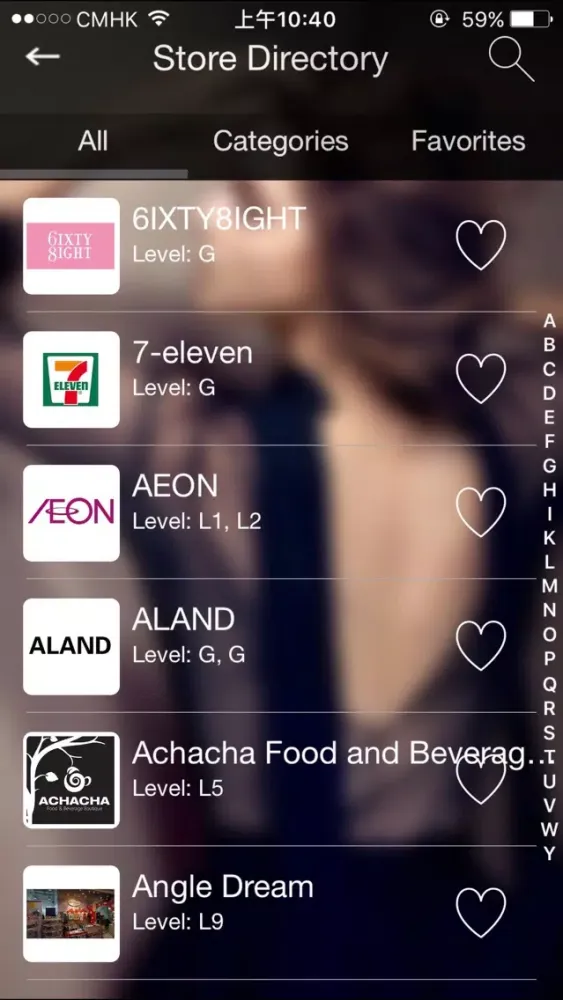 Axon Walkin سکرین شاٹس