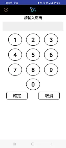 Yuen Meta (International)Token স্ক্রিনশট