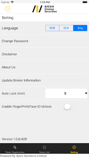 Innovax 2FA Screenshots