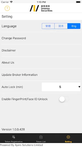 Tangkapan layar Innovax 2FA