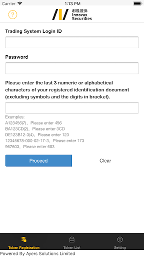 Innovax 2FA Screenshots