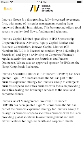 Innovax 2FA Screenshots