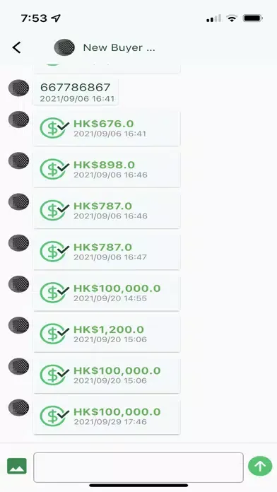 Screenshot di BtoB Supplier