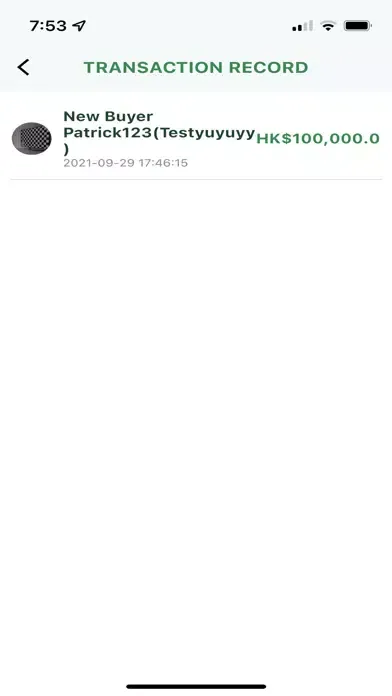Screenshot di BtoB Supplier