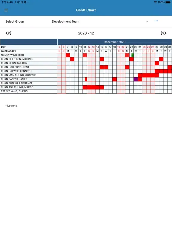 Zrzuty ekranu COLC HRMS Mobile App iPad 