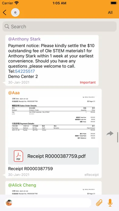 Queen’s Castle Learning 皇皓教育应用截图