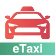 e的士 - eTaxi 香港的士平台 e的士 - eTaxi 香港的士平台