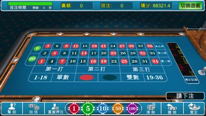 Capturas de pantalla de iGames