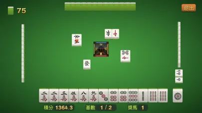 Capturas de pantalla de iGames