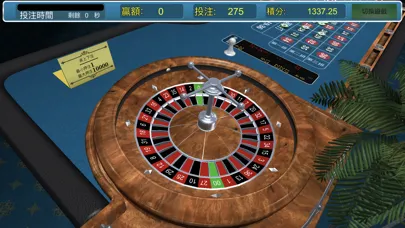 Capturas de pantalla de iGames