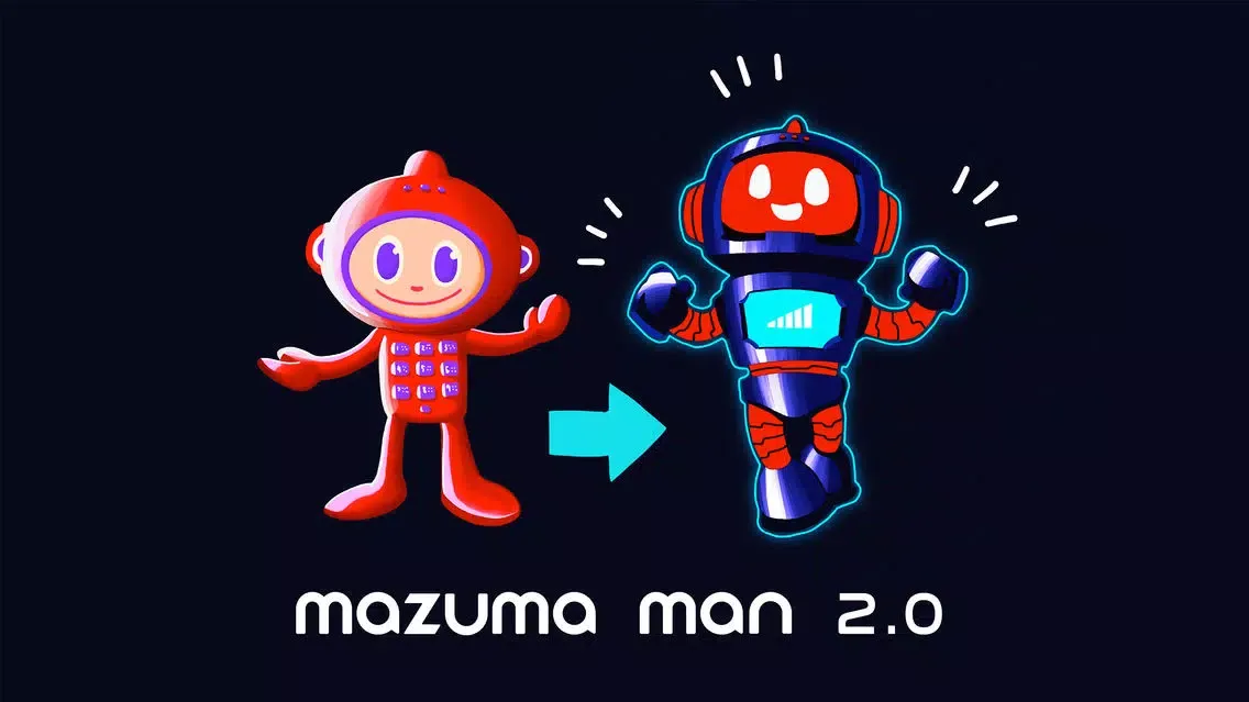 Maz 2.0 スクリーンショット