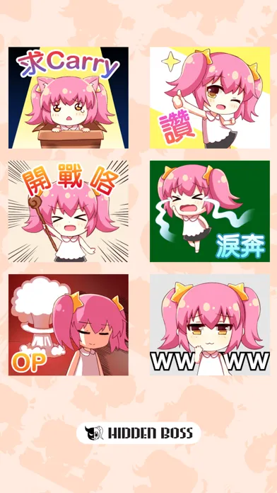Capturas de tela do Hibiki & Boss ~Time for Game~