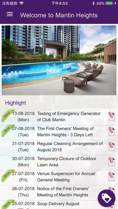 تصاویر Mantin Heights 皓畋
